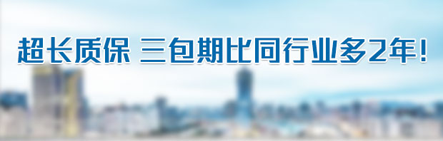 立即咨询